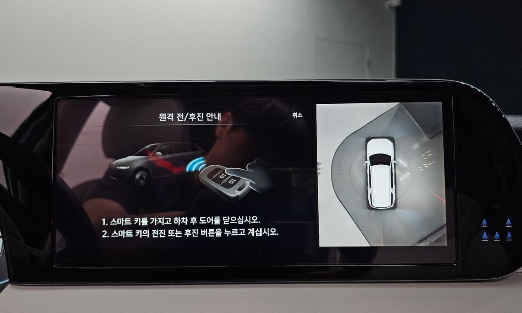 Hyundai Palisade Diesel 2.2 2WD, 2023