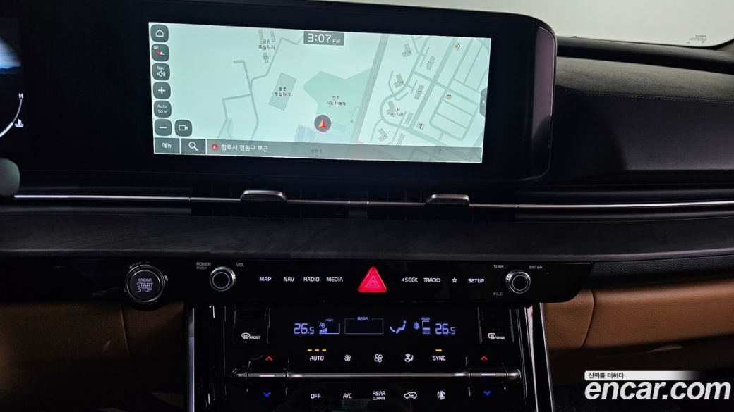 Kia Carnival 9-Seater Signature, 2023