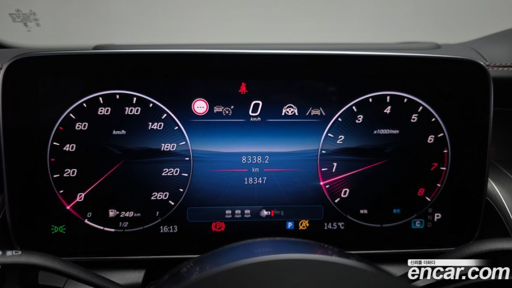 Mercedes-Benz GLC-Class GLC300 4MATIC Avnatgarde Coupe, 2025