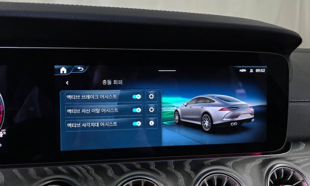 Mercedes-Benz AMG GT 4Door 43 4MATIC+, 2024