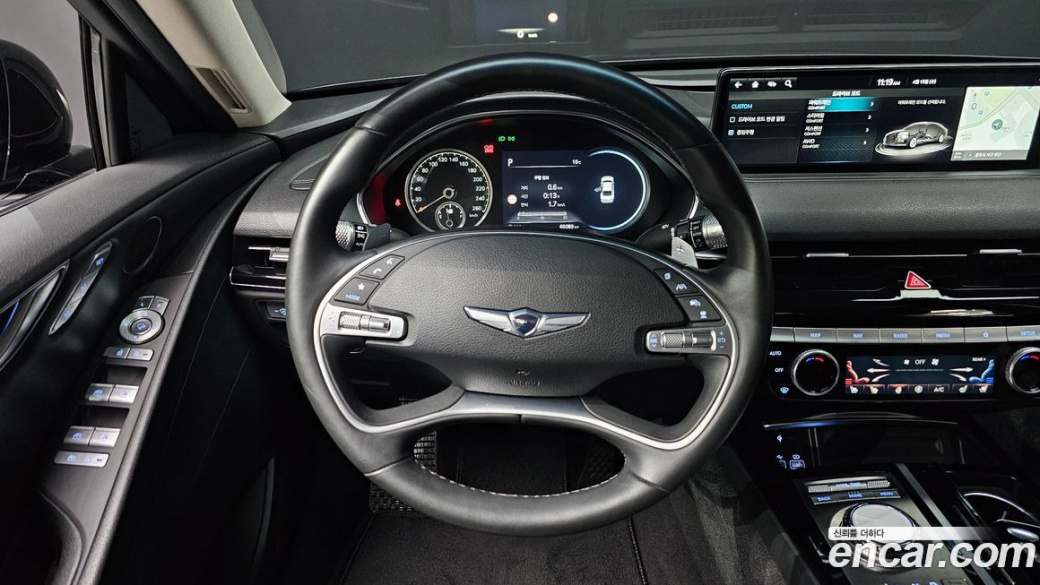 Genesis G80 Gasoline 2.5 Turbo AWD, 2023