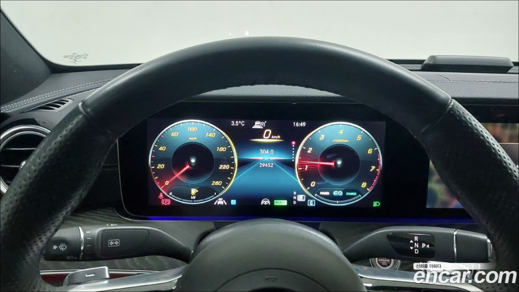 Mercedes-Benz E-Class E350 4MATIC AMG Line, 2023