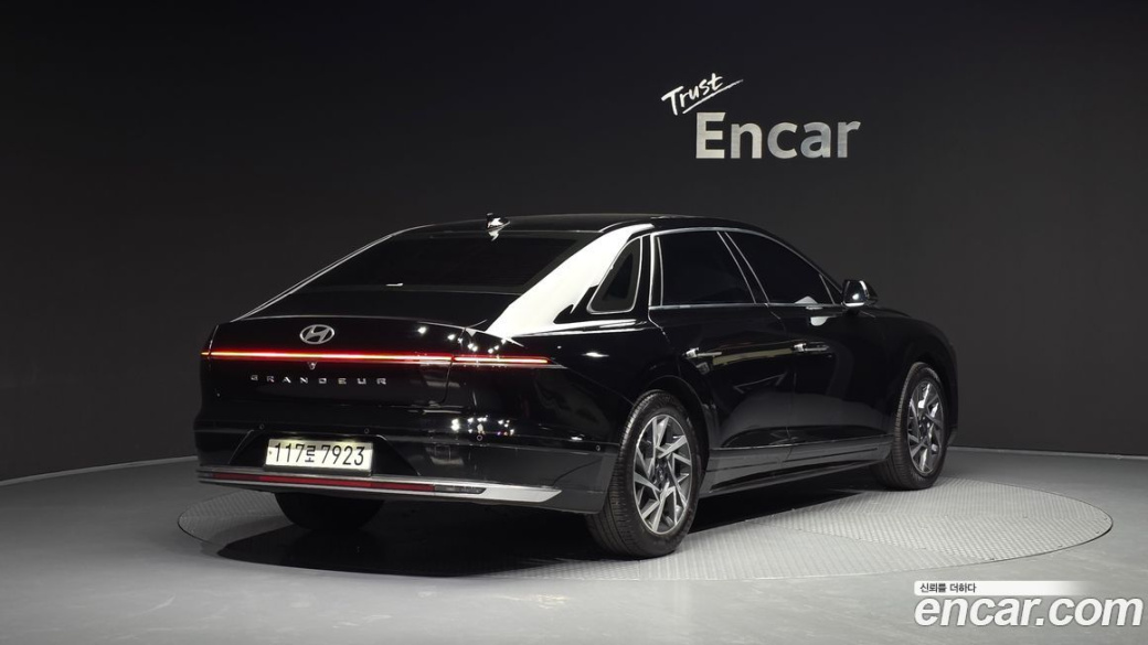 Hyundai Grandeur 2,5 Gasoline 2WD, 2023