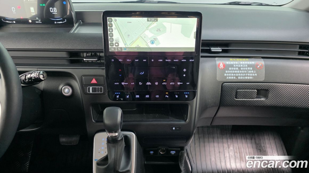 Hyundai Staria Tourer 9-Seater, 2025