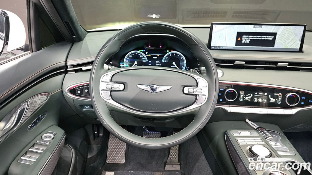 Genesis GV70 2.5T Gasoline 2WD, 2021