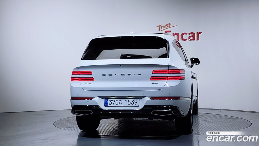 Genesis GV80 2.5T Gasoline AWD, 2022