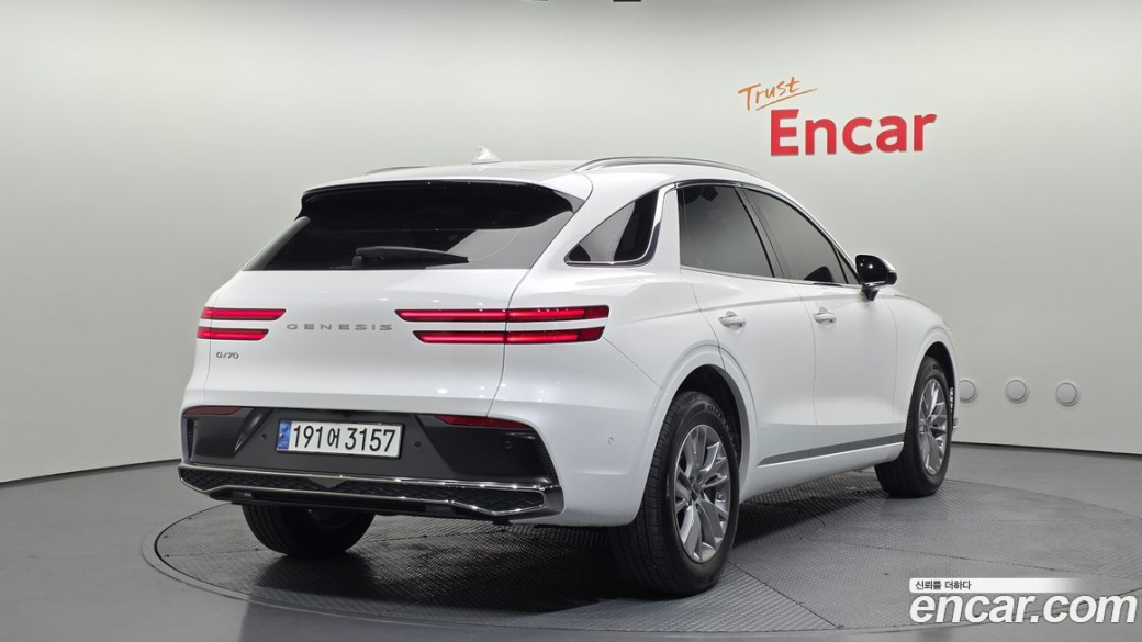 Genesis GV70 2.5T Gasoline 2WD, 2025