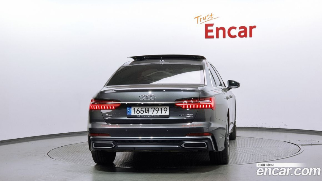 Audi A6 45 TFSI Quattro Premium, 2022
