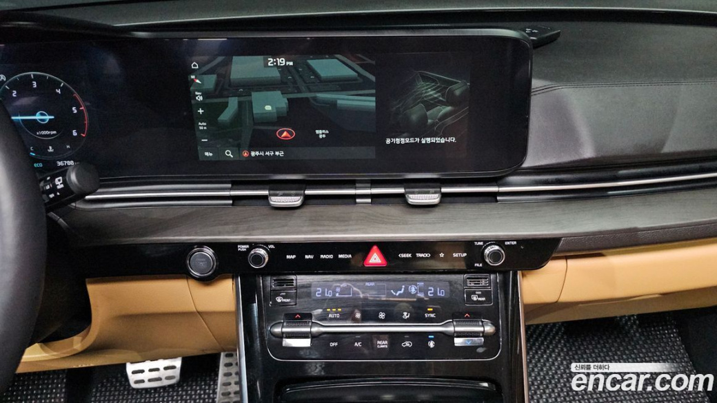 Kia Carnival 7-Seater Noblesse, 2023