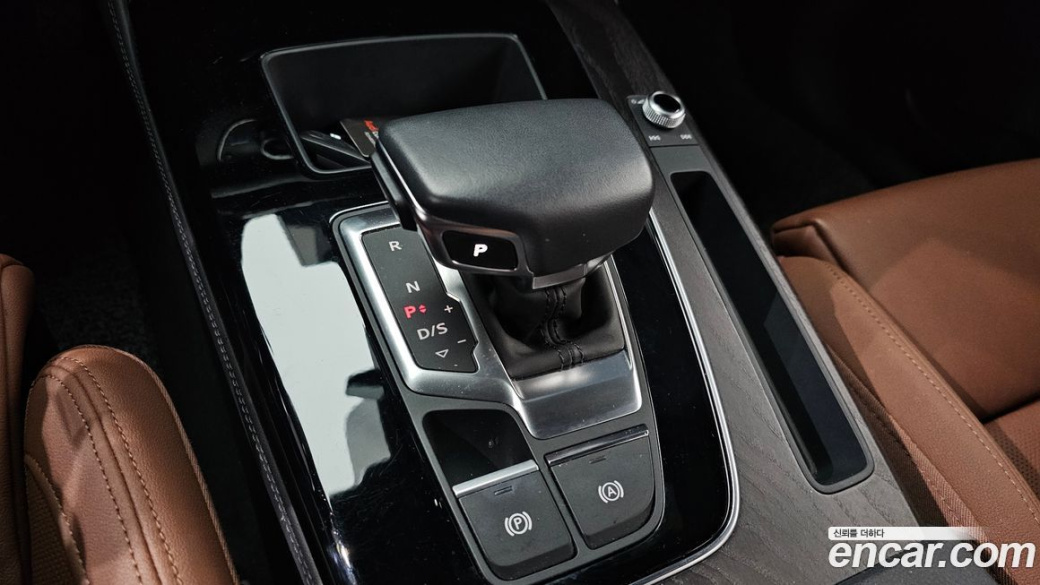 Audi Q5 40 TDI Quattro Premium, 2023