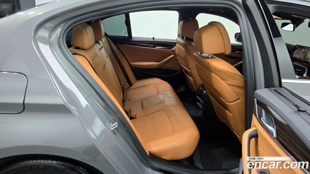 BMW 5-Series 520i M Sport, 2022