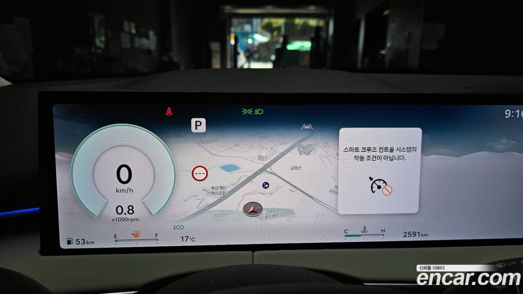 Genesis GV70 2.5T Gasoline AWD, 2026