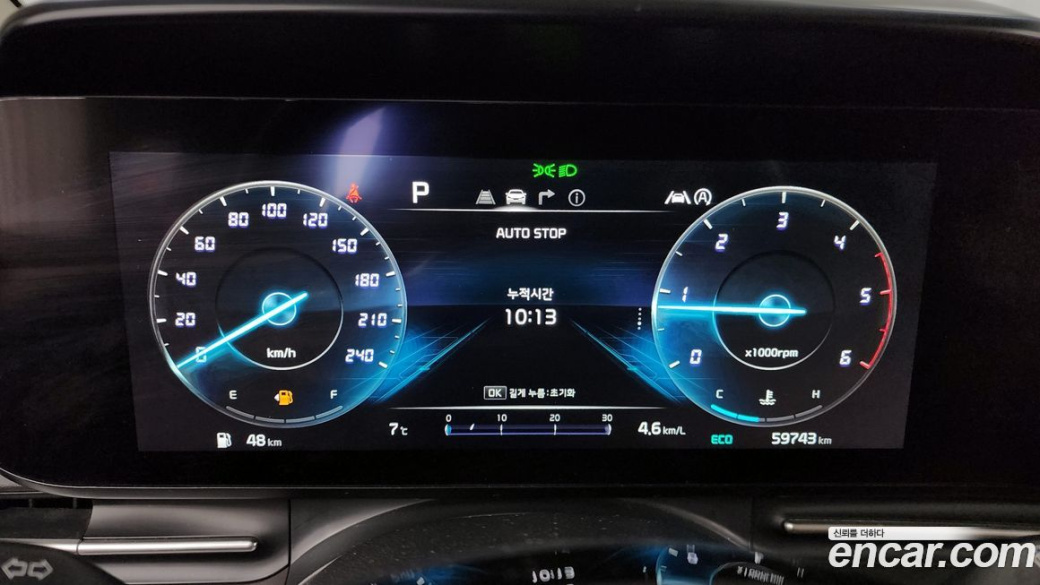 Kia Carnival 7-Seater Signature, 2022