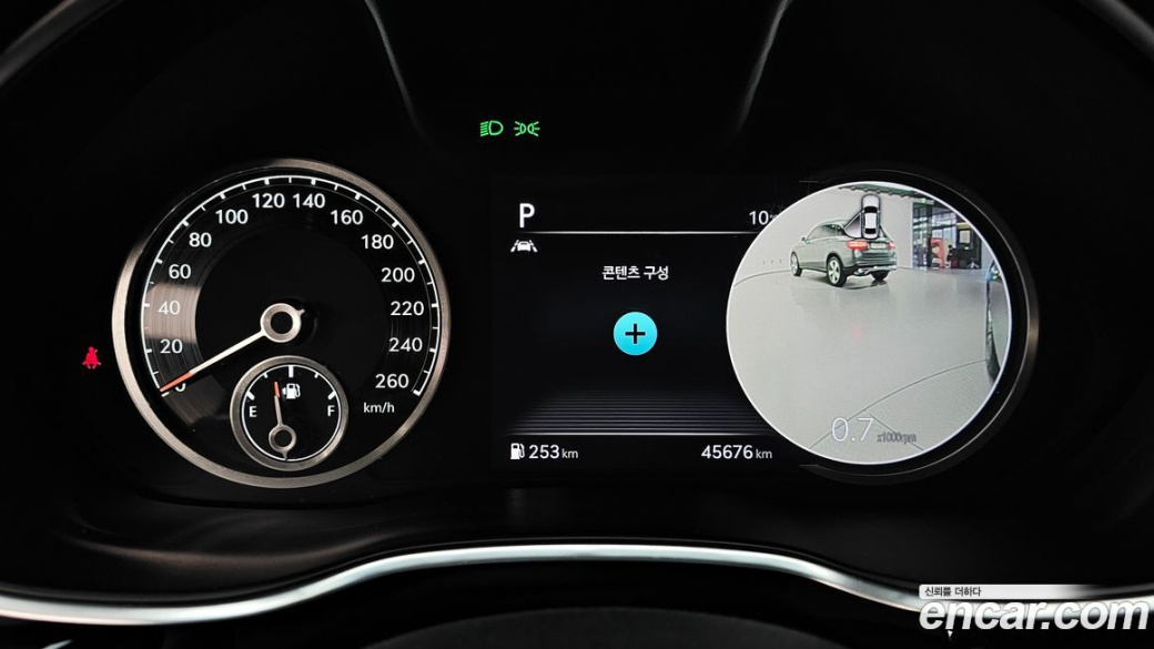 Genesis G80 Gasoline 2.5 Turbo 2WD, 2021