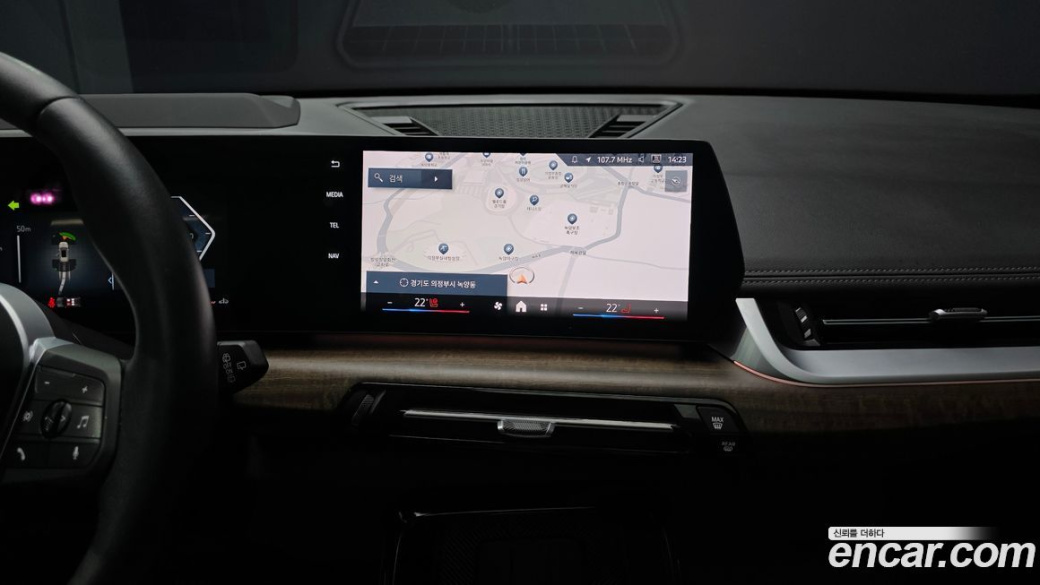 BMW X1 xDrive 20i xLine, 2024