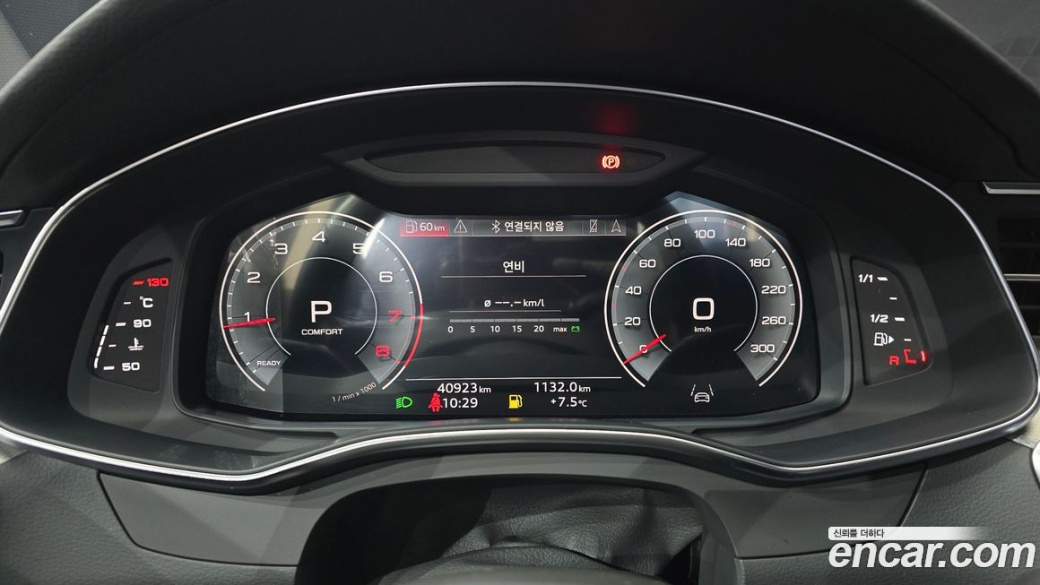 Audi A6 45 TFSI, 2023