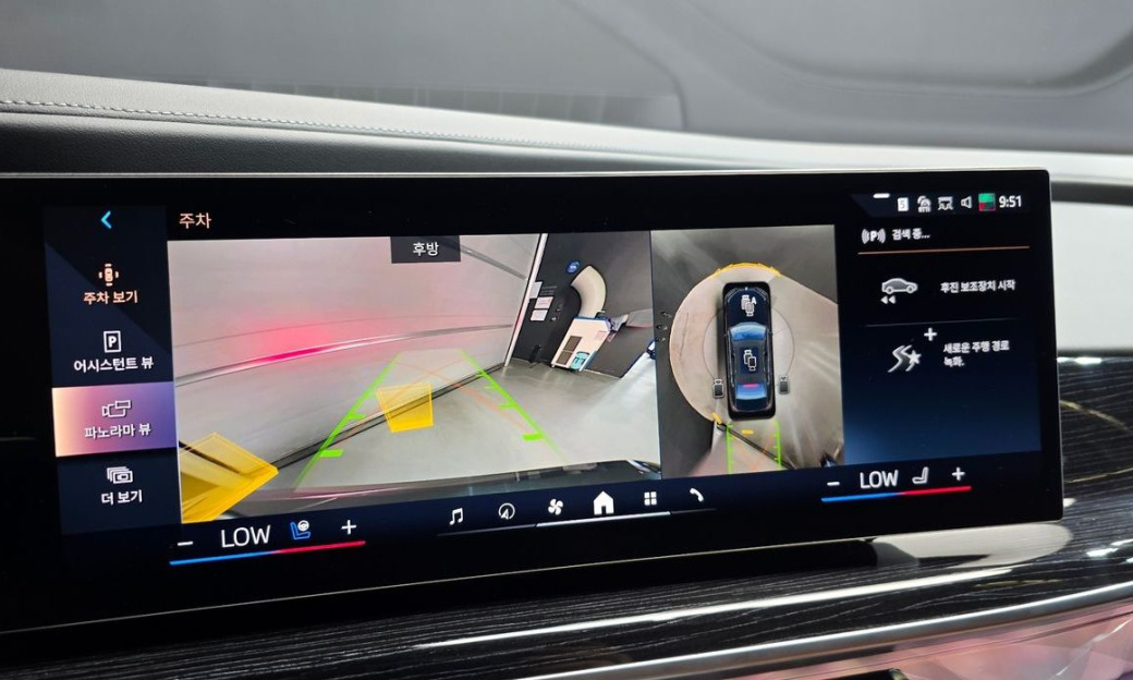 BMW 7-Series 740i xDrive M Sport, 2025