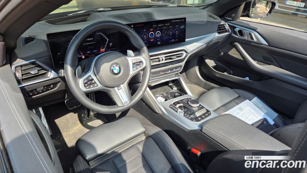 BMW 4-Series 420i M Sport Convertible, 2024
