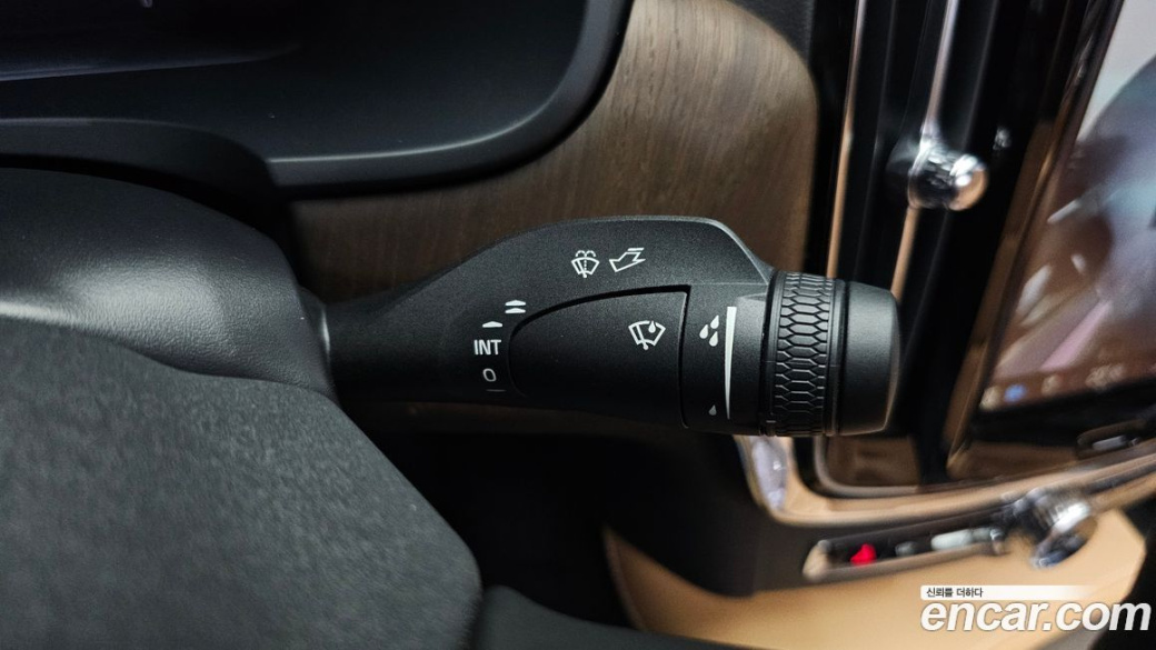 Volvo S90 B6 AWD Ultimate Bright, 2024