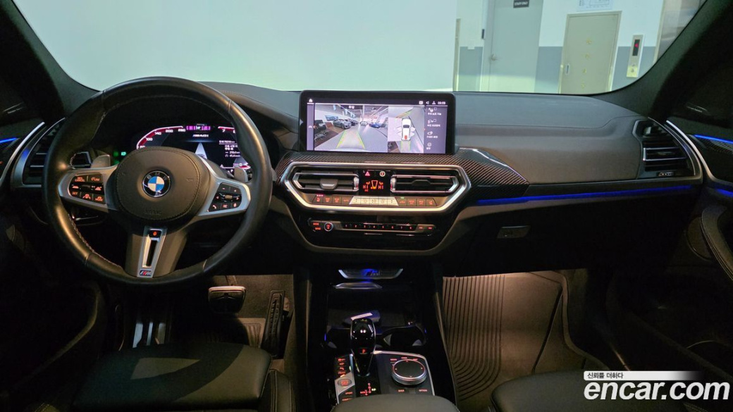 BMW X3 xDrive M40i, 2023