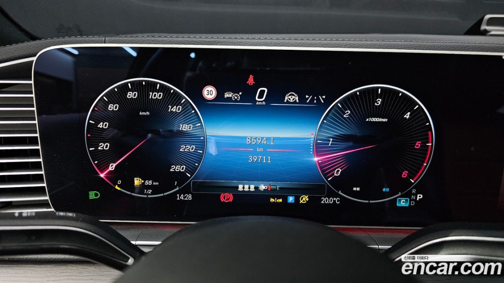 Mercedes-Benz GLE-Class GLE450d 4MATIC Coupe, 2023