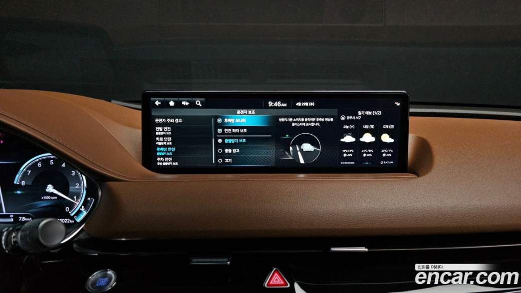 Genesis G80 Gasoline 2.5 Turbo AWD, 2023
