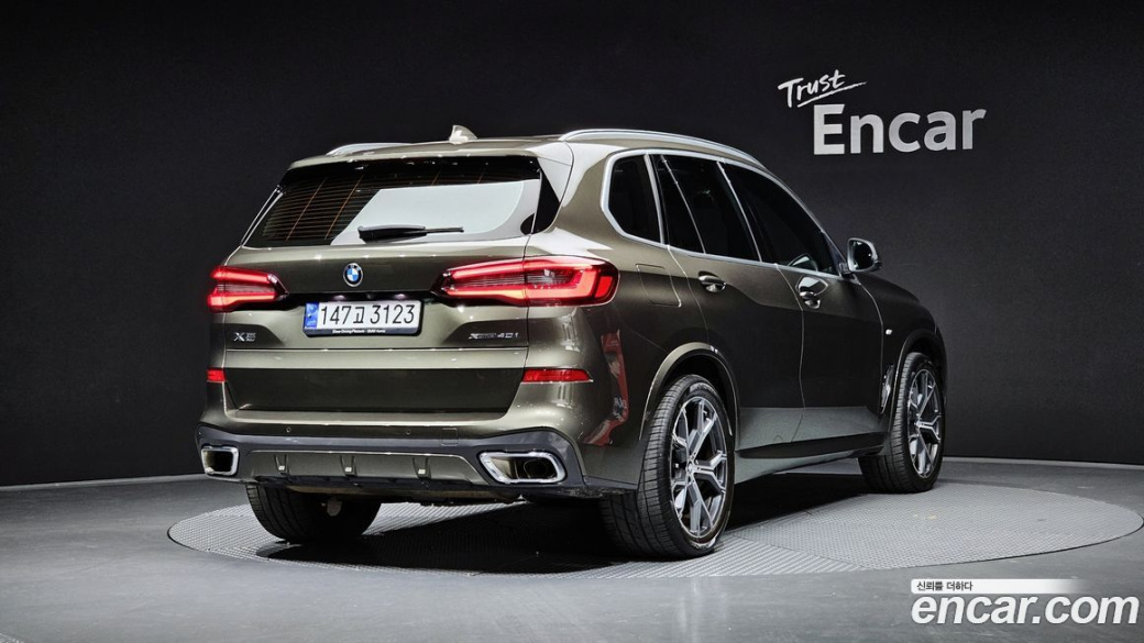 BMW X5 xDrive 40i M Sport, 2023