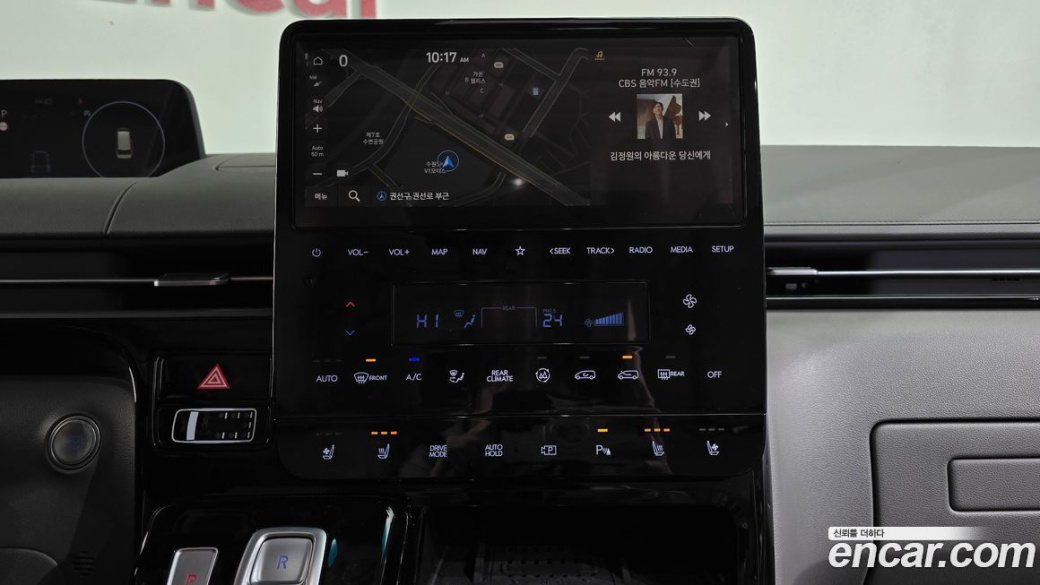 Hyundai Staria 4WD Lounge 9-Seater, 2023