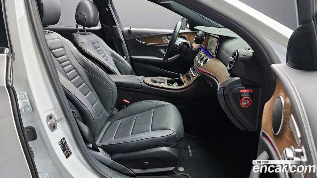 Mercedes-Benz E-Class E250 Exclusive, 2023