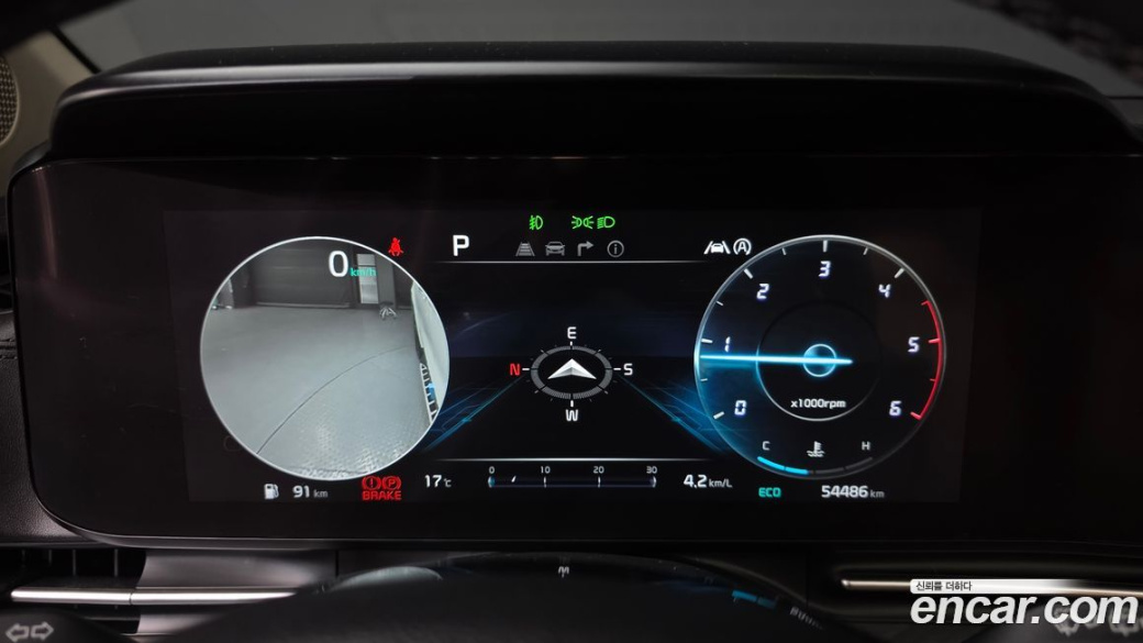 Kia Carnival 9-Seater Signature, 2023