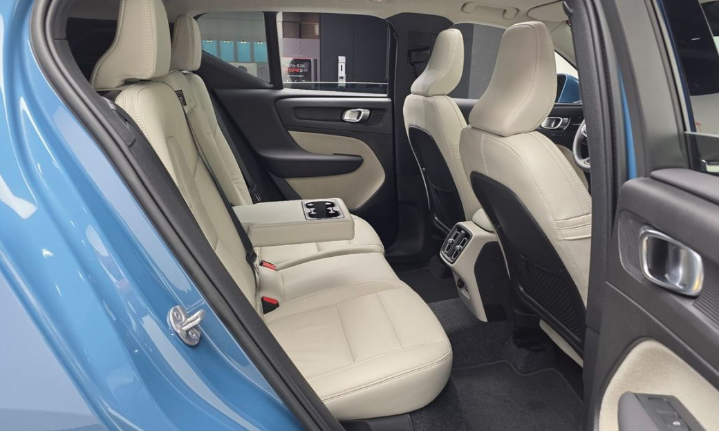Volvo XC40 B4 Ultimate Bright, 2023