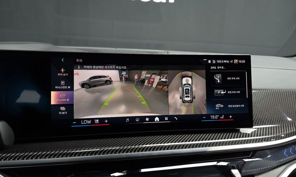 BMW X7 xDrive 40i M Sport 6STR, 2025