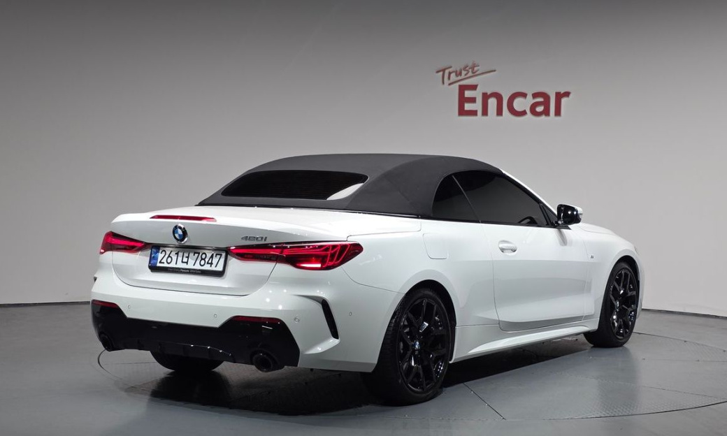BMW 4-Series 420i M Sport Pro Convertible, 2025