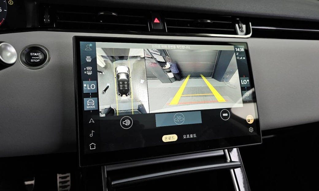Land Rover Range Rover Evoque P250 S, 2024