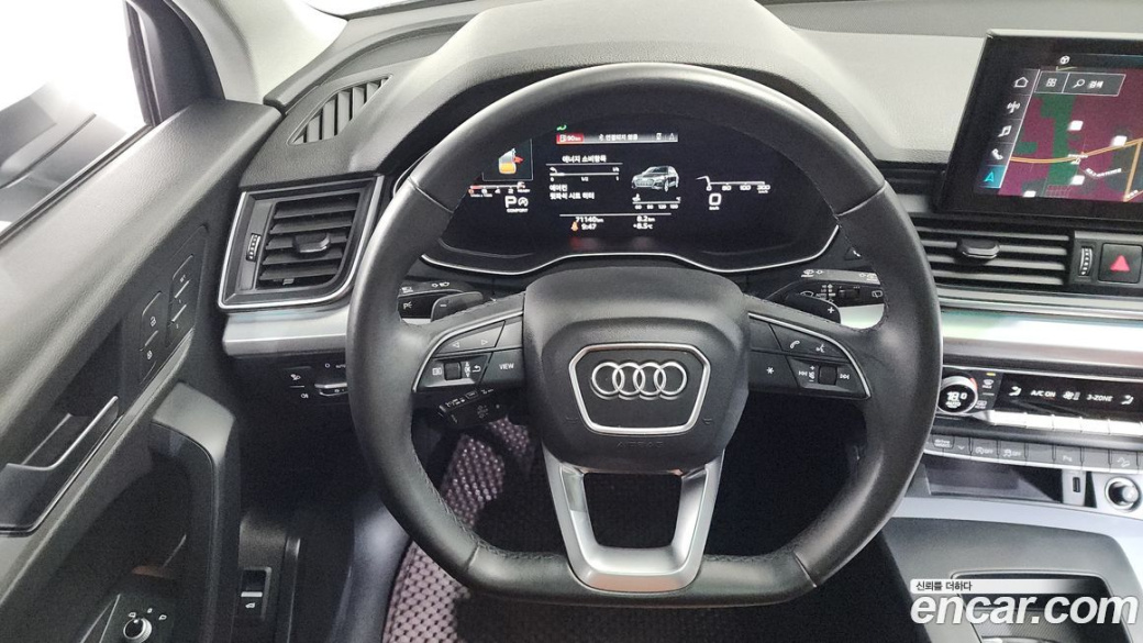 Audi Q5 45 TFSI Quattro Sportback, 2022