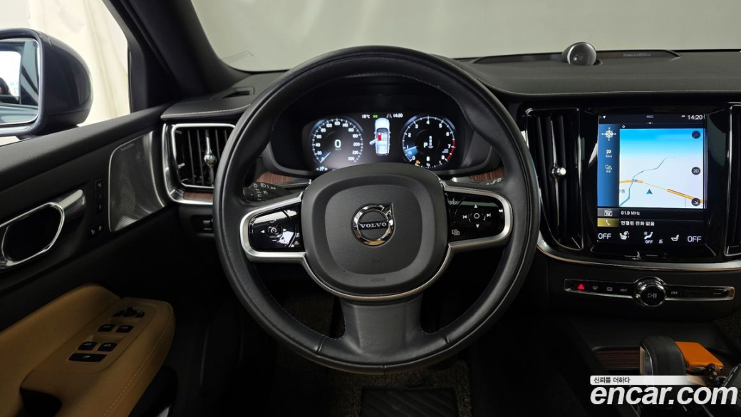 Volvo V60 B5 Pro AWD, 2022