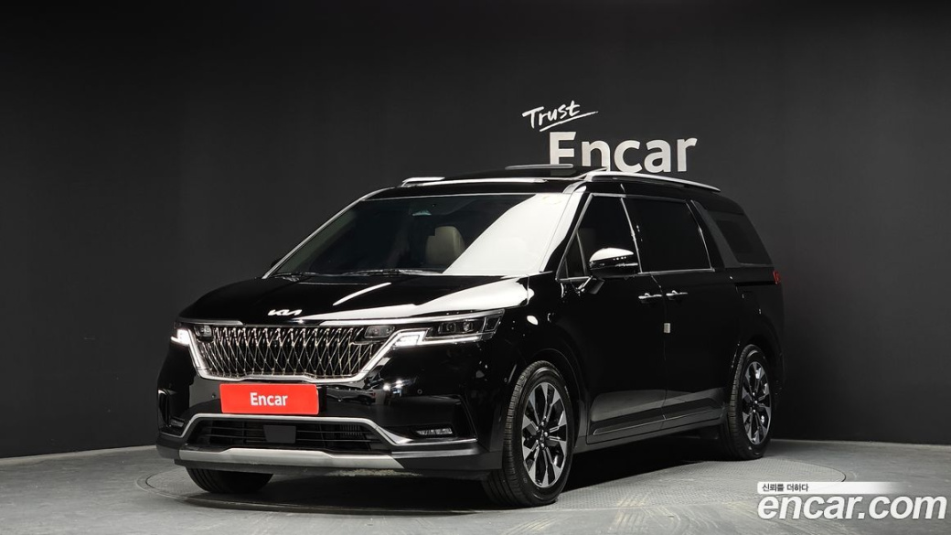 Kia Carnival 9-Seater Signature, 2023