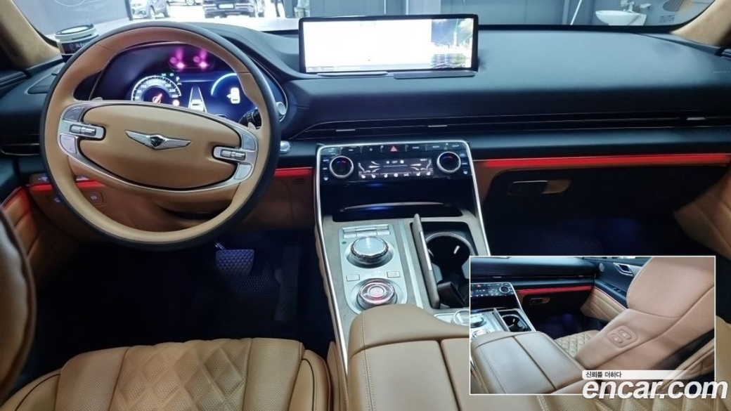 Genesis GV80 2.5T Gasoline AWD, 2023