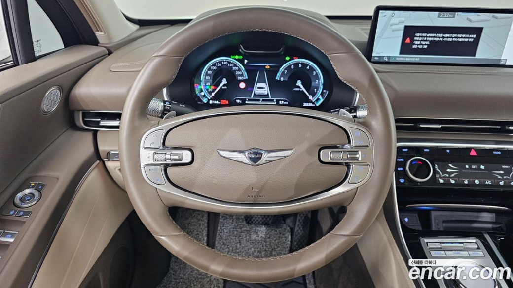 Genesis GV80 2.5T Gasoline 2WD, 2023