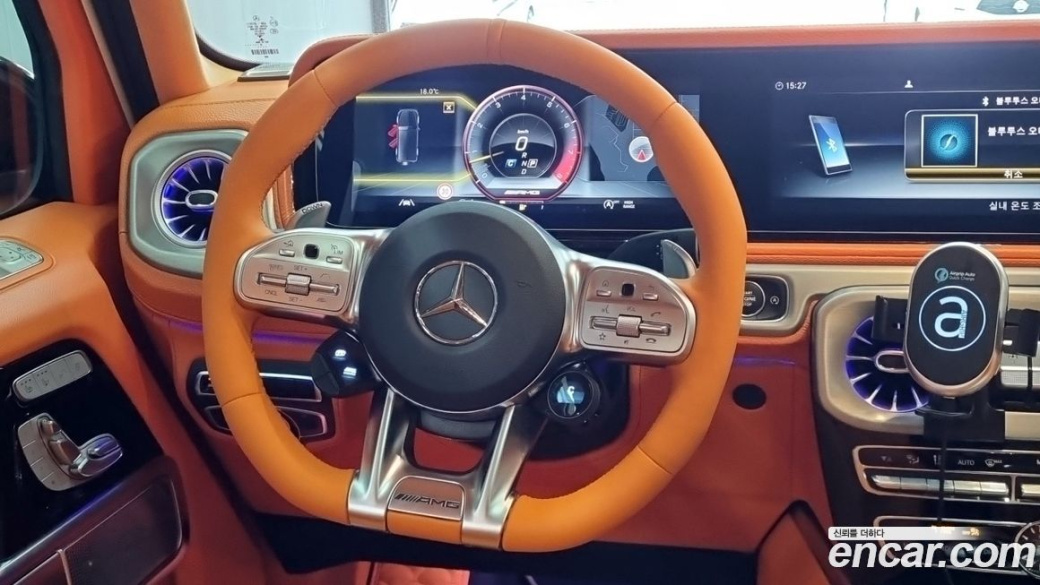 Mercedes-Benz G-Class AMG G63, 2022