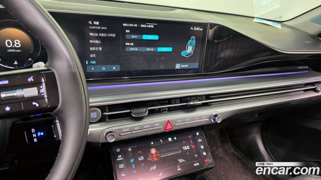 Hyundai Grandeur 2,5 Gasoline 2WD, 2023