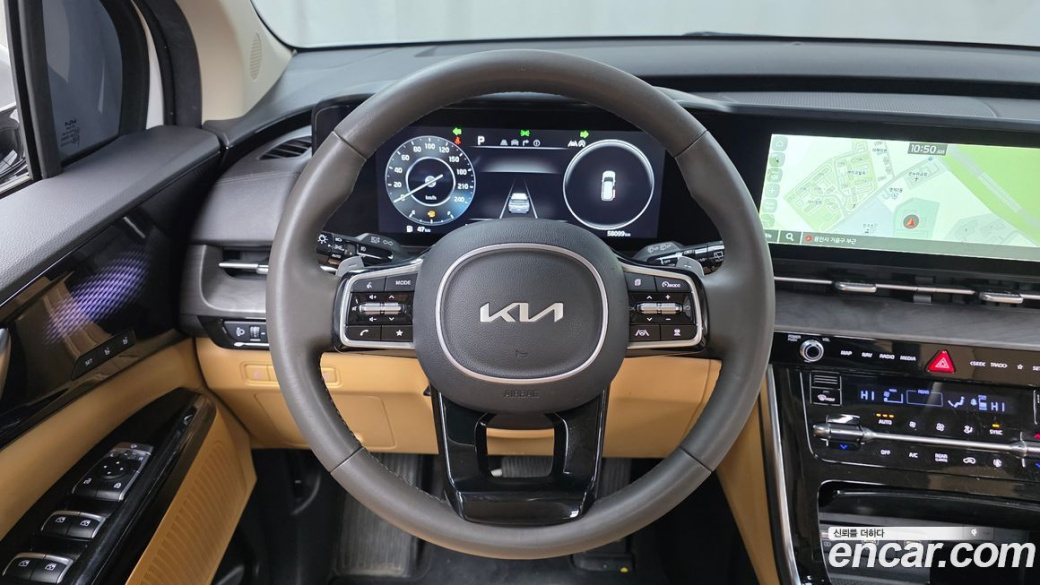 Kia Carnival 9-Seater Signature, 2023