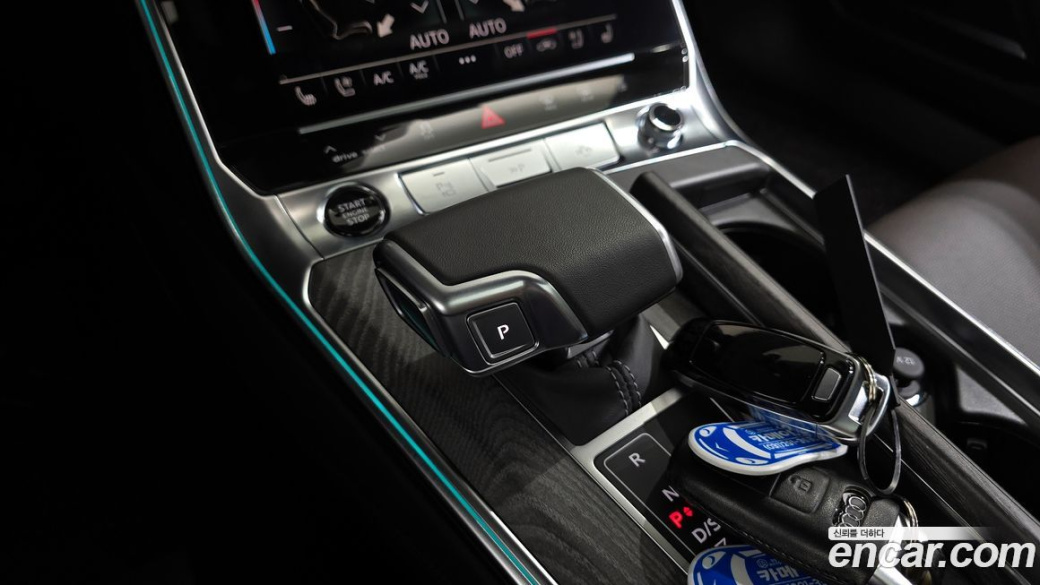 Audi A7 50 TDI Quattrp Premium, 2025