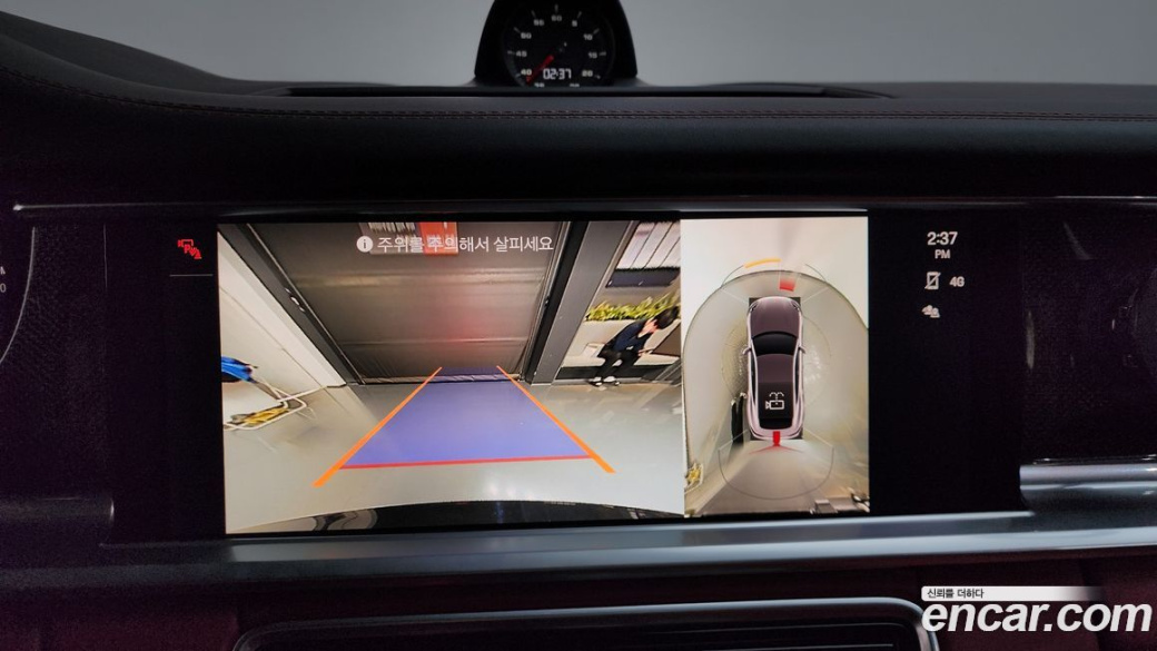 Porsche Panamera 2.9 AWD Platinum Edition, 2023