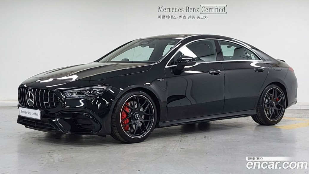 Mercedes-Benz CLA-Class AMG CLA 45 S 4MATIC+, 2026