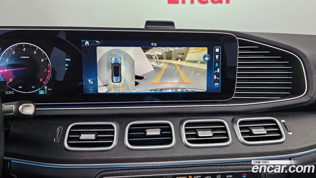Mercedes-Benz GLS-Class GLS580 4MATIC, 2024