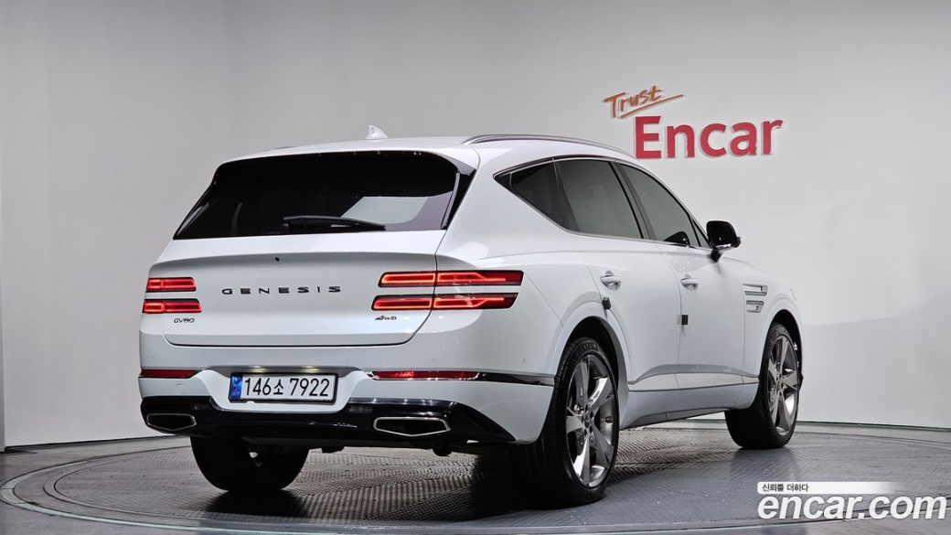 Genesis GV80 2.5T Gasoline AWD, 2022
