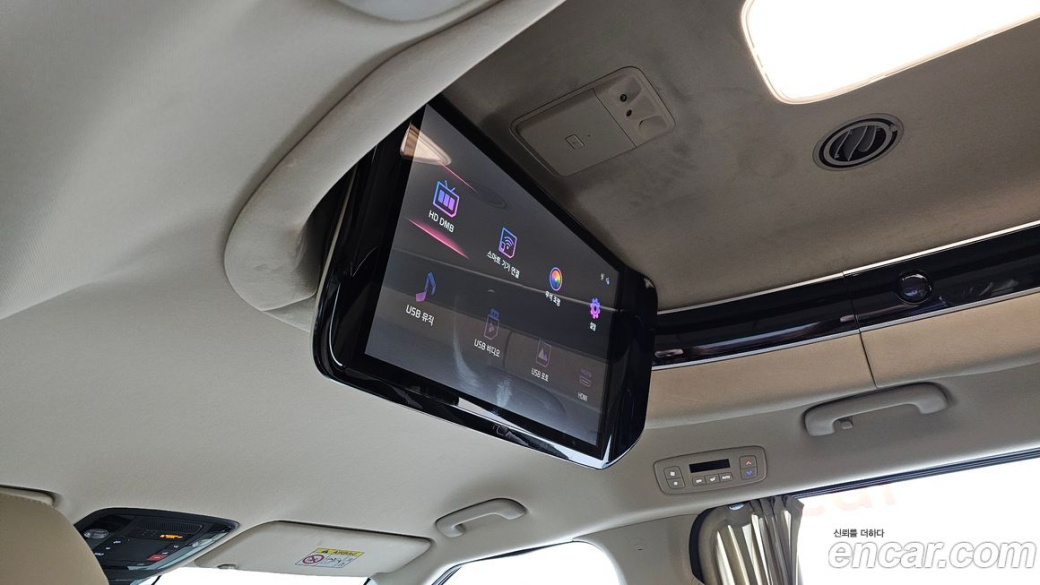 Kia Carnival 9-Seater Hi-Limousine, 2022