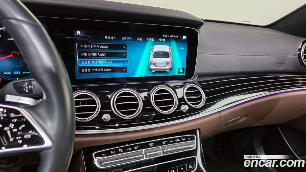 Mercedes-Benz E-Class E450 4MATIC Exclusive, 2022