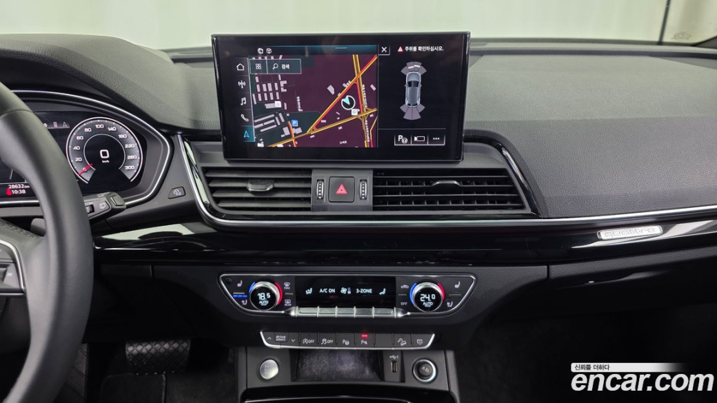 Audi Q5 45 TFSI Quattro Premium, 2022